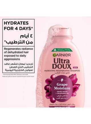 Ultra Doux Grape Moisture - Hydrating Regenerative Shampoo for Dehydrated Hair - 400ml - view 3