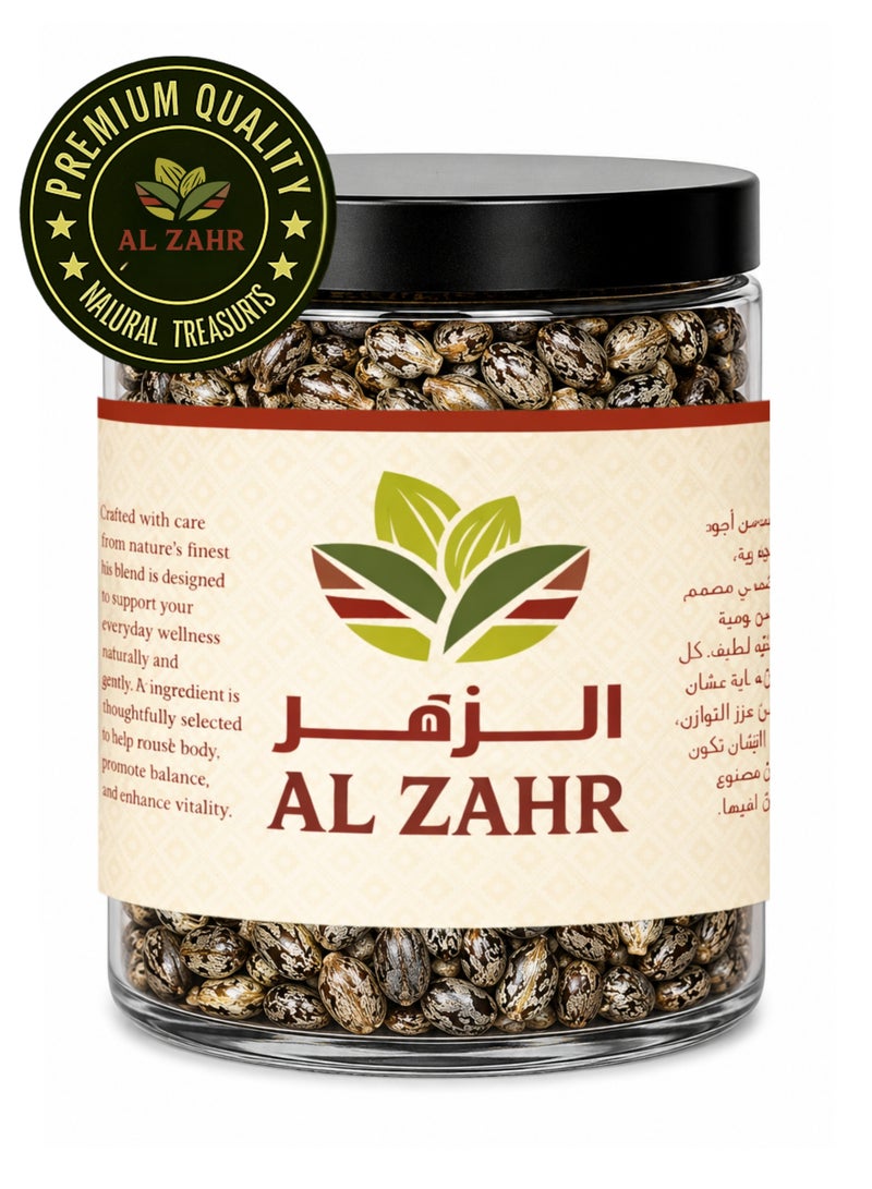Zahr Castor Seeds – 100% Pure, Natural, Hand-Sorted | Premium Quality Castor Bean Seeds (Arandi / Kharwa / Khroua) | Botanical Herb Seeds for Gardening, Horticulture & Decorative Use - Image 2