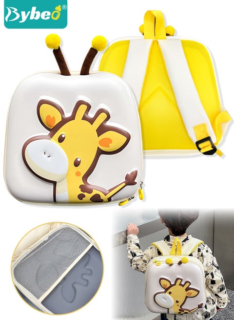 Kids Backpack, Toddler School Bag, Small Kids Daypack, Baby Preschool Bag with a Small Bag, Cute Cartoon Travel Bag for Baby Boys and Girls, Perfect for Kindergarten, Travel, School