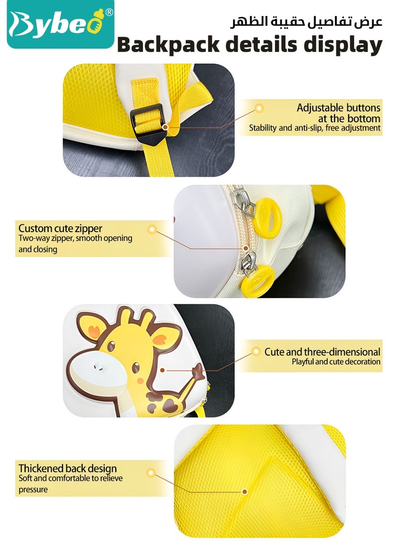 بيبو حقيبة ظهر للأطفال، حقيبة مدرسية للأطفال الصغار، حقيبة ظهر صغيرة للأطفال، حقيبة أطفال ما قبل المدرسة مع حقيبة صغيرة، حقيبة سفر كرتونية لطيفة للأولاد والبنات، مثالية لرياض الأطفال والسفر والمدرسة - Image 4