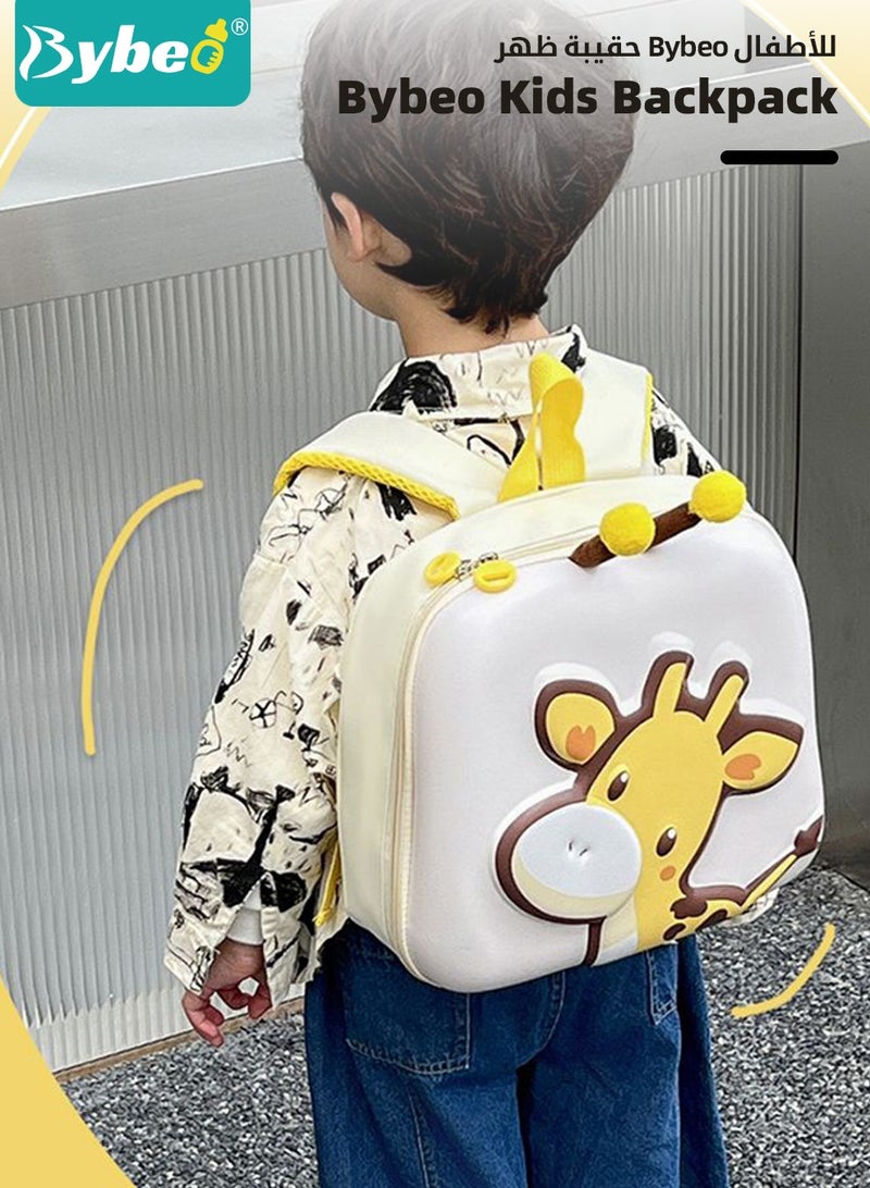 بيبو حقيبة ظهر للأطفال، حقيبة مدرسية للأطفال الصغار، حقيبة ظهر صغيرة للأطفال، حقيبة أطفال ما قبل المدرسة مع حقيبة صغيرة، حقيبة سفر كرتونية لطيفة للأولاد والبنات، مثالية لرياض الأطفال والسفر والمدرسة - Image 2