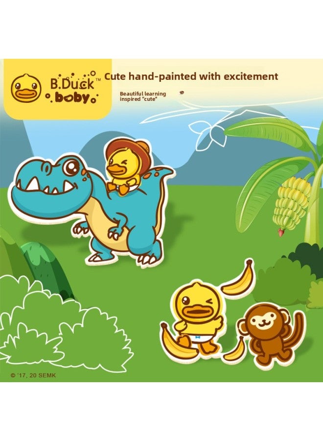 B.duck Little Yellow Duck Children's Advanced Ladder Puzzle Large 1-7 Early Education Enlightenment Cognition 2-6 Years Old Toys-Color:7th Order (amusement Park Scene 372PCS)WL-BD567 - Image 5