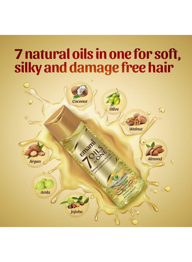 Emami 7 oils in one damage control hair oil, 100ml - Image 5