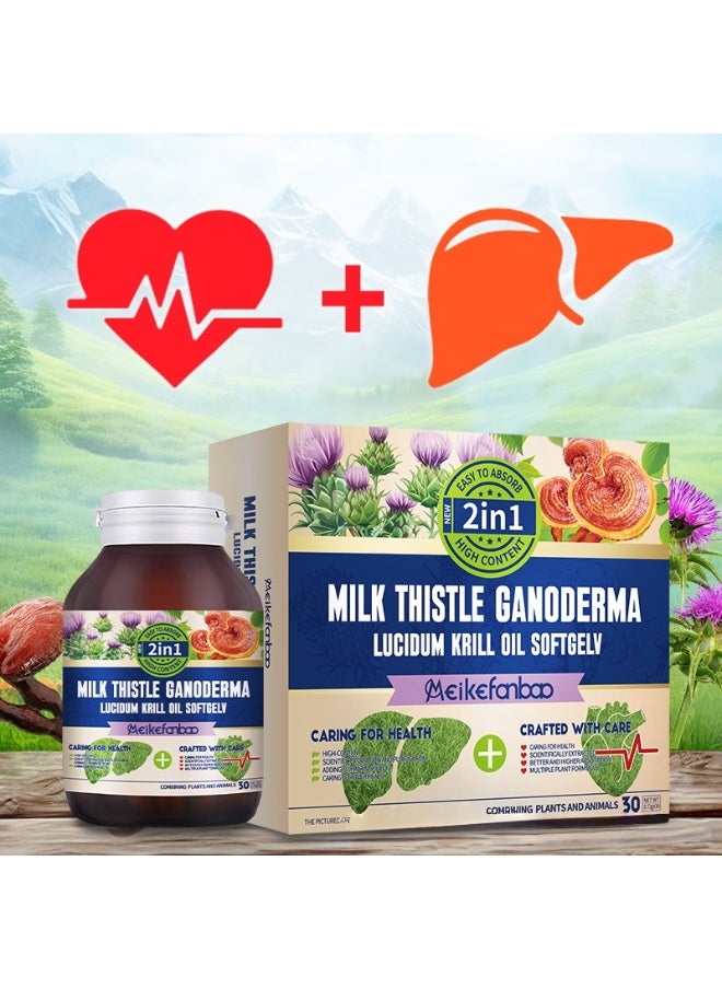 DHOP Milk Thistle, Ganoderma Lucidum and Krill Oil Gel Candy, Nourishes Liver, Protects Heart 2 in 1 30 pieces  - Image 1