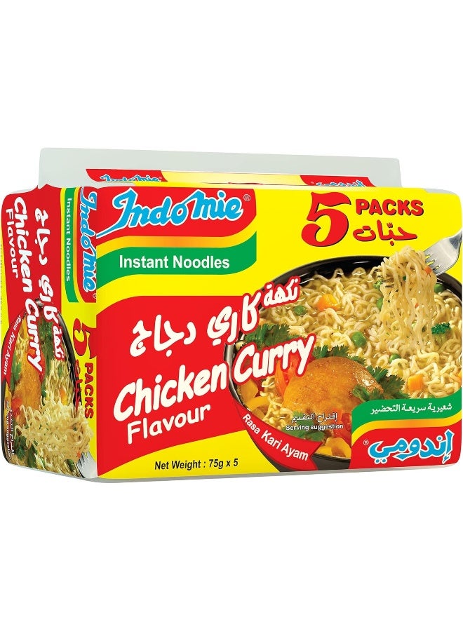 Indomie نودلز إندومي سريعة التحضير، بنكهة كاري الدجاج - Image 1