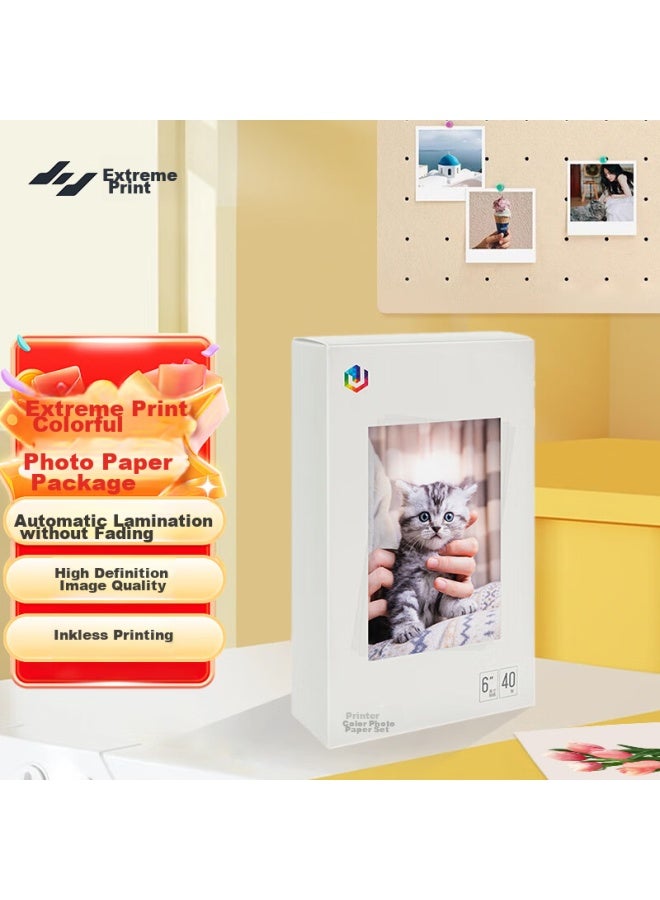 Polar printing Jiyin Jiyin Sd21 Color Thermal Dye Sublimation Photo Paper Set - Image 1