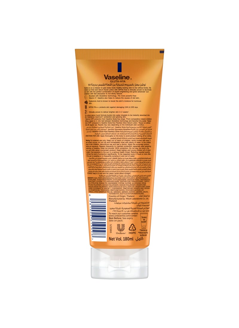 Vaseline Gluta-Hya  Serum Burst Lotion Radiance Defense SPF 50 PA+++ 180ml  - Image 2