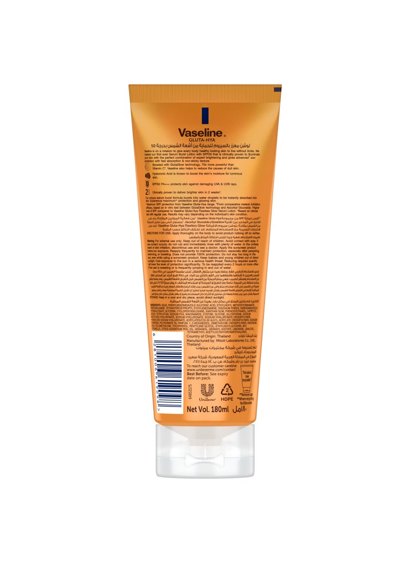 Vaseline Gluta-Hya Serum Burst Lotion, Radiance Defense, SPF 50 PA+++ - Image 2