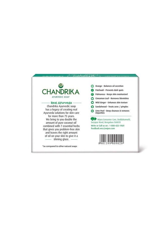 Chandrika - Ayurveda Handmade Soap 75G - Image 1