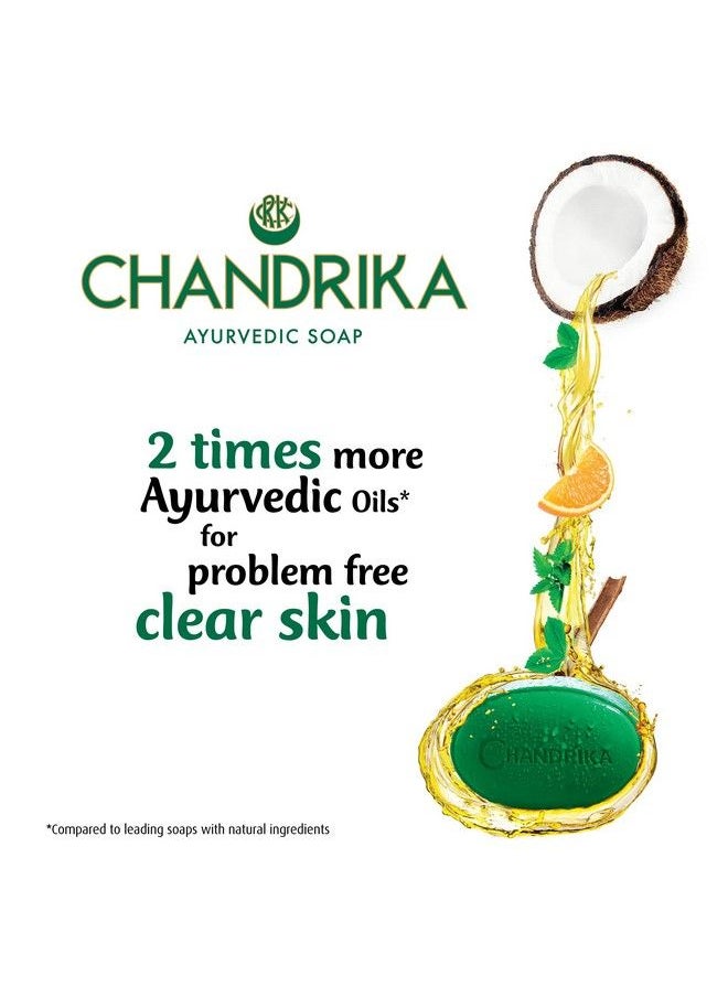 Chandrika - Ayurveda Handmade Soap 75G - Image 1