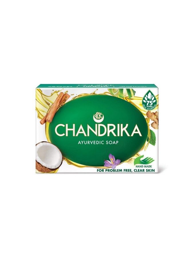 Chandrika - Ayurveda Handmade Soap 75G - Image 1