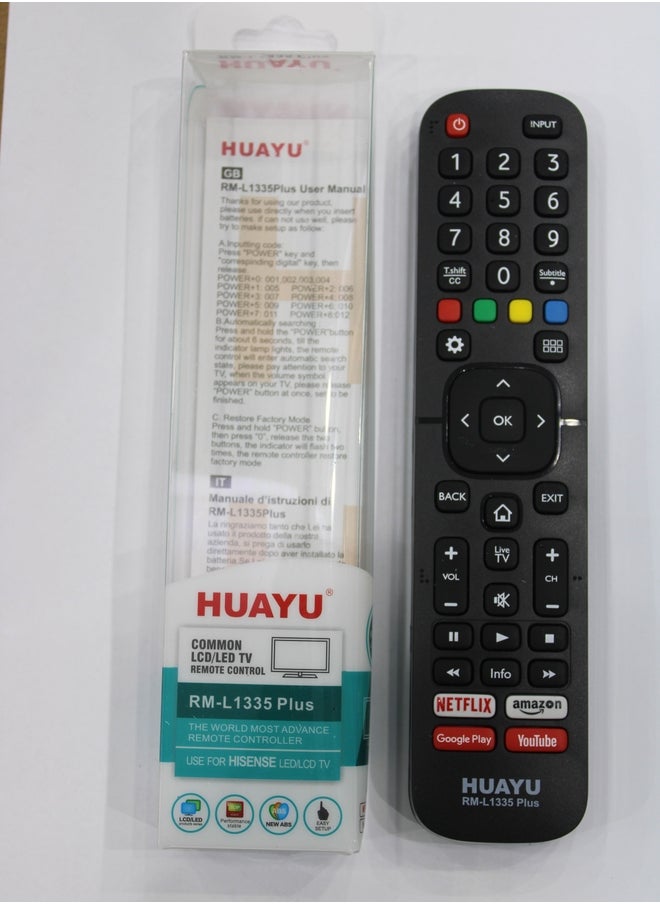 Replacement remote control for smart tv RML1335