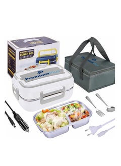 Electric Lunch Box Food Heater Portable Food Warmer with Carrying Bag Fork  Spoon- Lunch Box Warmer Portable for Work Car Truck 1.5L Crockpot Lunch Warmer 60W 12V/24V/110V White