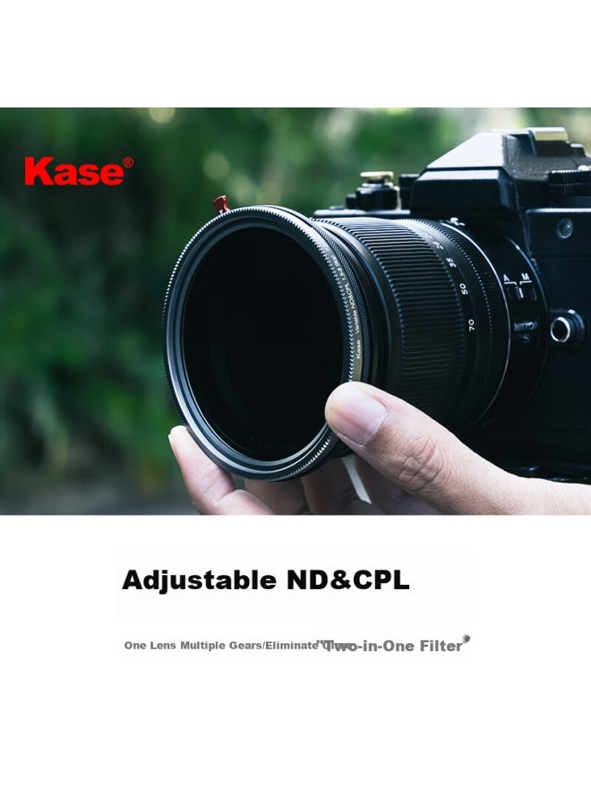 Kase مجموعة فلاتر كاس 82 مم متغيرة Nd&Cpl 1.5-8 بتوقفات 2 في 1 فلتر Vnd فلتر كثافة محايدة فلتر قطبي فلتر رمادي متوسط أداة فيديو مع تلوين منخفض - Image 1