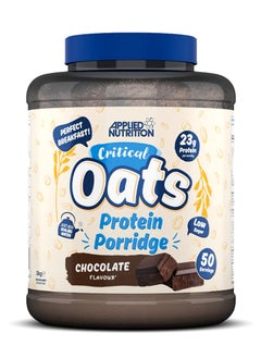 Applied Nutrition Critical Oats - Chocolate - (3 Kg)  - Image 1