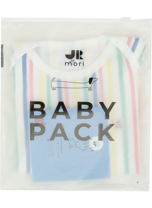 Jrmori Stripe Printed Long Sleeve Bodysuit  - Image 3