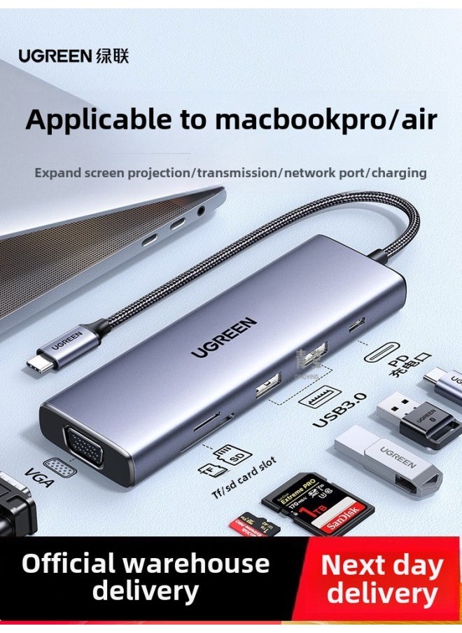 Translates To Computer Mobile Phone Typec Tablet Wu Qingying AirHDMI To Expand MacbookPro/Screen Apple-Color:Private Model (packaging Box Qingying