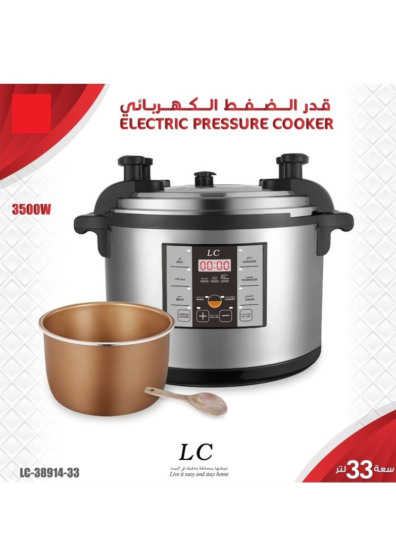 LC Electric Pressure Cooker 33L 3500W