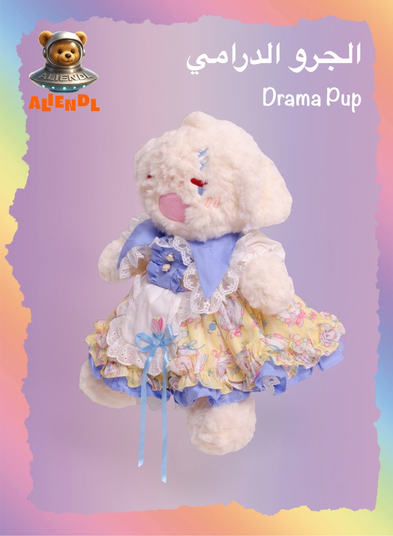 ALIENDL Drama Pup – Plush Dog Stuffed Animal Toy for Baby Kids, Soft Cute Dog Dress Doll Gift Set with Removable Clothes & Pouch, Lovely Gift for Kids, Girls, Friends & Couples - Image 1