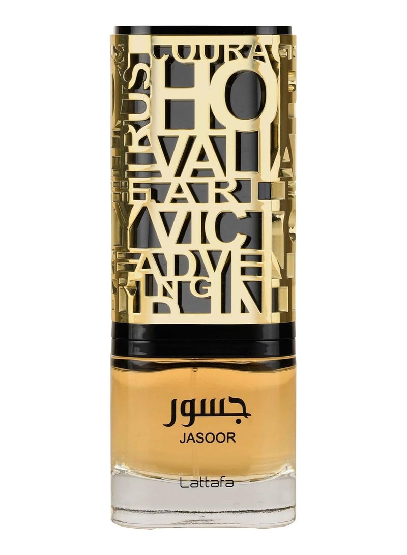Lattafa jasoor perfume 100 ml - Image 3