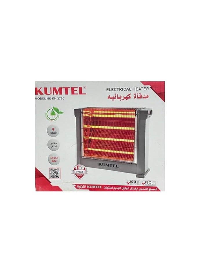 Kumtel Comtel 4 Candles Electric Room Heater 2200W, White KH2760 - Image 3