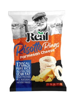 Real Risotto Rings Parmesan Cheese - 40 grams 
