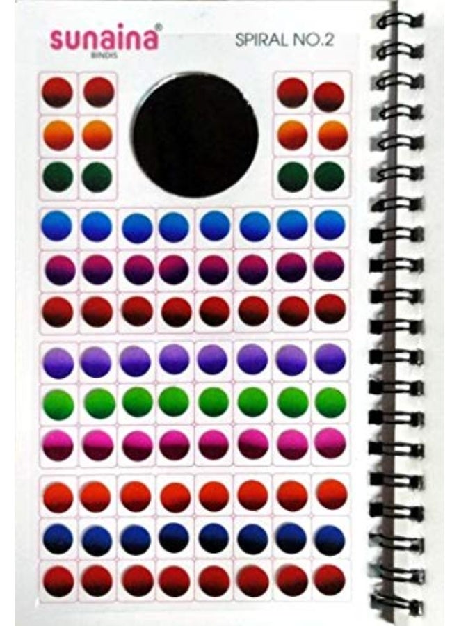 ساناينا كتاب بيندي متعدد الألوان ذاتي اللصق من سونينا، بتصميم حلزوني مزدوج الظل، للنساء، مع صفحة رسم خاصة (بيندي مزخرف، دائري، عادي، متناسق مع المكياج)، بيندي متعدد الألوان للجبهة (لاصق)، 2 سم - Image 2