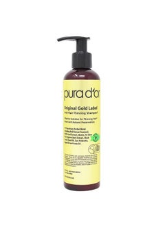 Pura d'or Original Gold Label Antithinning Biotin Shampoo Clinically Tested Proven Results Herbal Dht Blocker Hair Thickening Products For Women & Men Natural Shampoo For Color Treated Hair 8Oz  - Image 2