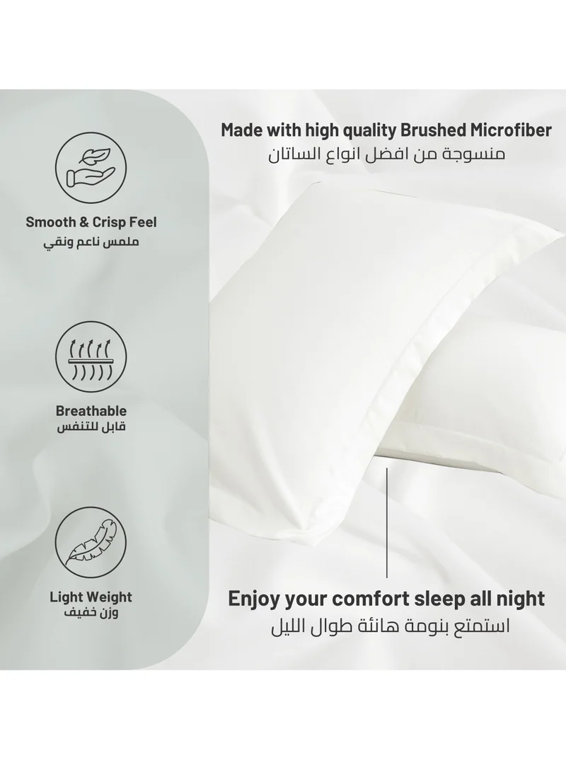 Donetella Standard Pillowcase Set of 2, Size 50x75 cm, Ultra Soft Brushed Microfiber, Envelope Closure, Durable, Wrinkle & Fade Resistant Pillow Covers