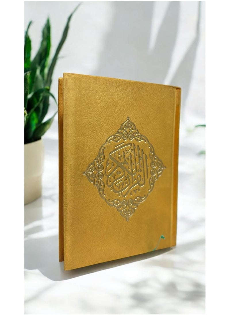 The Holy Qur’an is wrapped in a yellow velvet cover, size 15*11  - Image 1