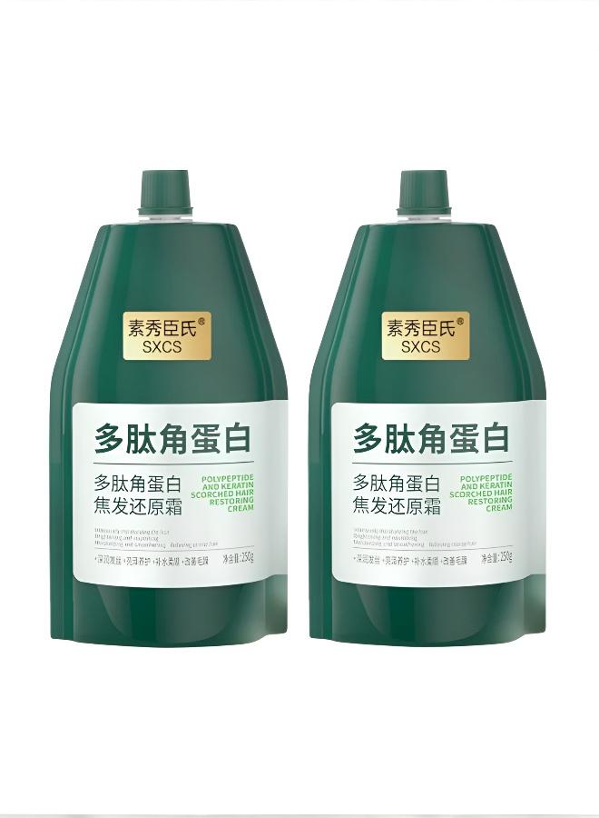 Multi-Peptide Keratin Hair Treatment Cream - Ultimate Hydration & Smoothing - Image 1