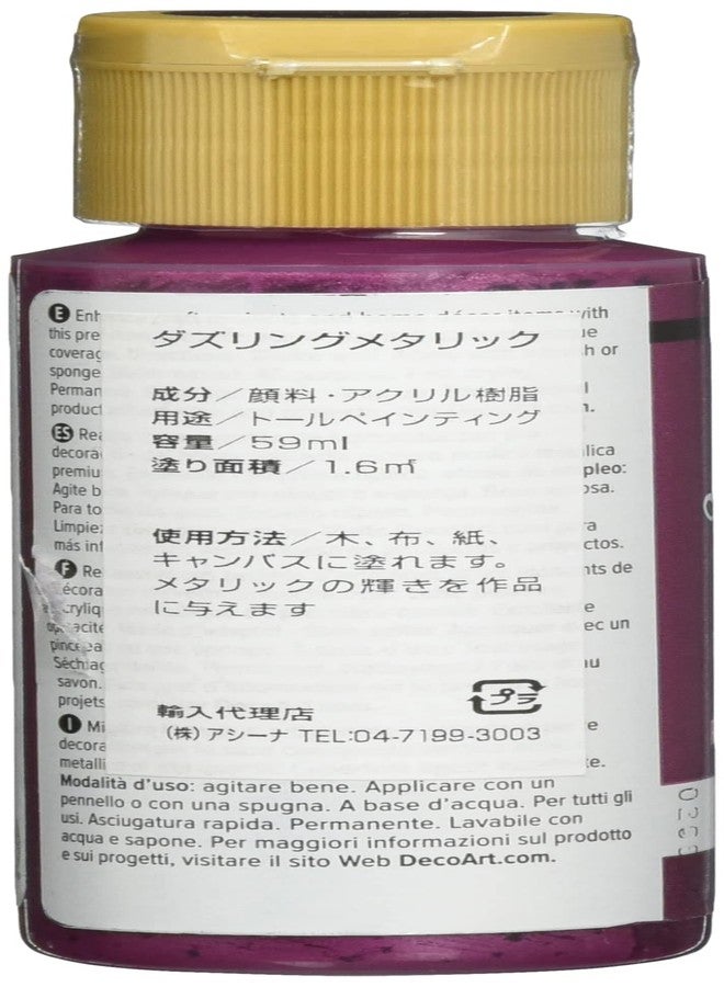 DecoArt Dazzling Metallics Paint, 2-Ounce, Berry - Image 2
