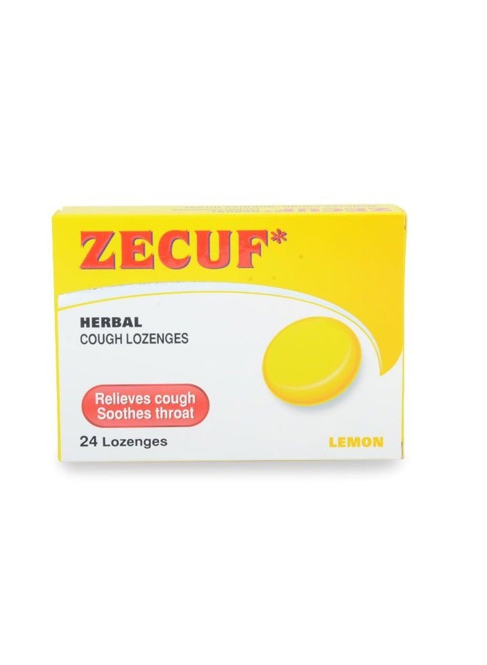 زيكوف معينات الليمون 24S