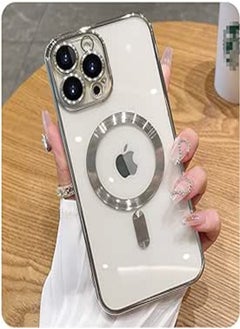 Case Compatible with Iphone 11 Pro (6.1 Inch) Magnetic [Support Magsafe Charger] Wireless Anti-Scratch Shockproof Clear Lens Protector Corner Cushion Durable Full Body Cover (Silver)