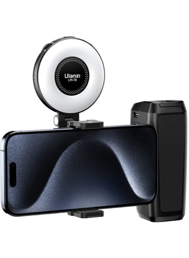 أولانزي Ulanzi MA35 Magsafe Camera Shutter And Grip
