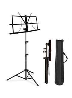 Folding Music Stand