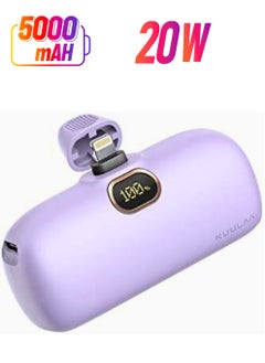 KUULAA KUULAA 5000mAh Mini Power Bank, 20W PD Quick Charge Portable Charger Battery Pack, LED Digital Display, Compatible with iPhone 14/14 Pro/14 Pro Max/ iPhone 13/13 Pro/13 Pro Max12/12 Pro/12 Pro Max/11  - Image 1