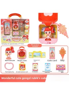 Generic Wonderful Cute Fourth Season Talking Lucky Mermaid Love Warm Cute Magic Key Generation-Color:603203 Doll Rubik's Cube - Warm And Cute  - Image 1