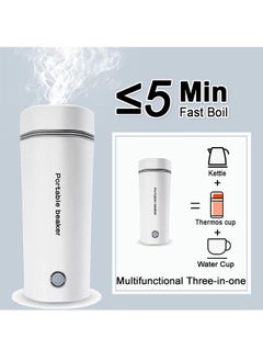ET-LIFE Portable Electric Kettle, Stainless Steel Liner Travel Electric Cup Home Mini Heating Teapot Fast Cooking Single Cup Water Heater 350ml Hot Water Bottle (White)  - Image 5