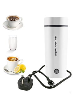 ET-LIFE Portable Electric Kettle, Stainless Steel Liner Travel Electric Cup Home Mini Heating Teapot Fast Cooking Single Cup Water Heater 350ml Hot Water Bottle (White)  - Image 1