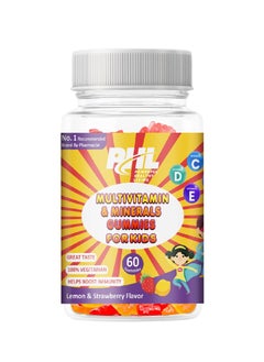 PHL MV & Minls Gummies 60'S 