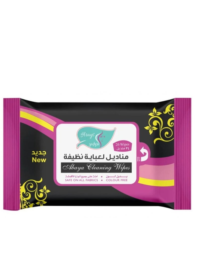 العرايس مناديل لتنظيف العباية من العرايس 26 منديل - Image 1