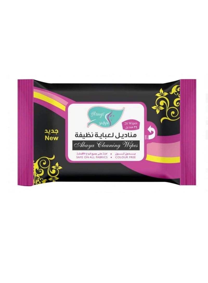 العرايس مناديل لتنظيف العباية من العرايس 26 منديل - Image 2