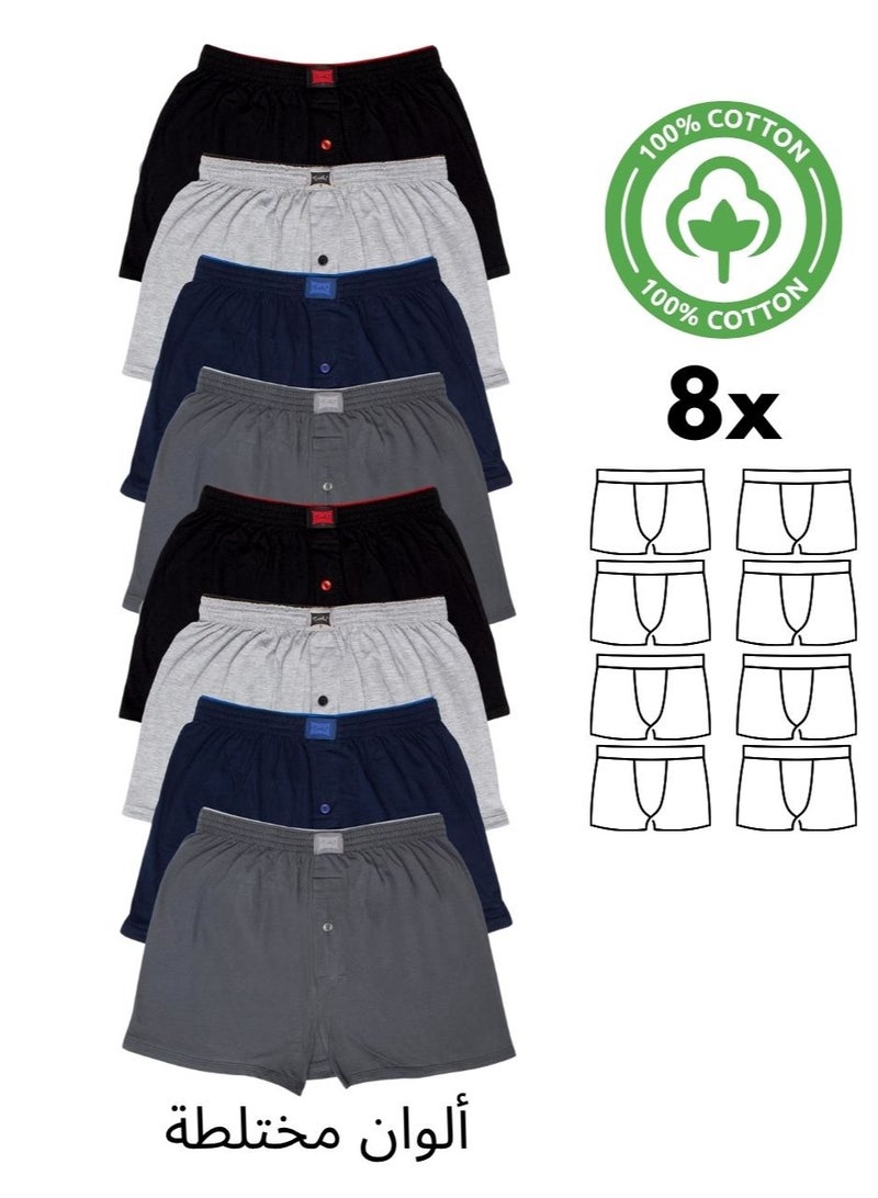 توتكو عرض خاص من باشن - عبوة من 8 قطع! بوكسر رجالي من القطن الممشط بحزام خصر مناشف