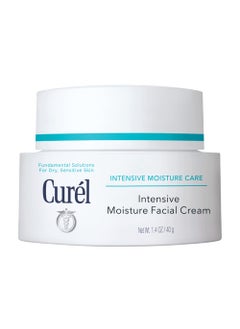 Curel Curel Japanese Skin Care Intensive Face Moisturizer Cream, Hydrating Face Lotion for Dry to Very Dry Sensitive Skin, Anti-Aging, Fragrance-Free, Anti-Wrinkle Japanese Skin Care, 1.4 Oz 