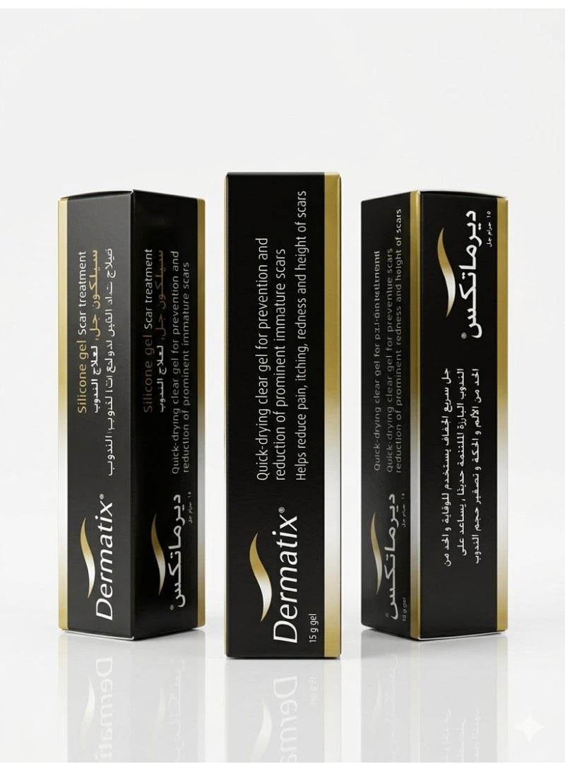 علاج ندبات جل السيليكون من ديرماتيكس 15 جم