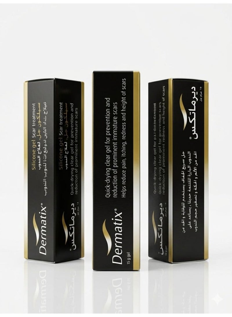 Dermatix silicone gel scar treatment 15gm - Image 1