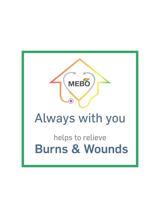 جلفار ميبو مرهم 30 جرام - Image 5