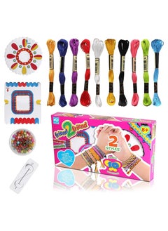 KASTWAVE Friendship Bracelet Making Kit for Girls Kids Bracelets Making Craft Toy Set with Letter Beads/Glass Beads/Woven Board 10 Colors Friendship Bracelet Kit Arts and Crafts for Kids with Beads  - Image 1