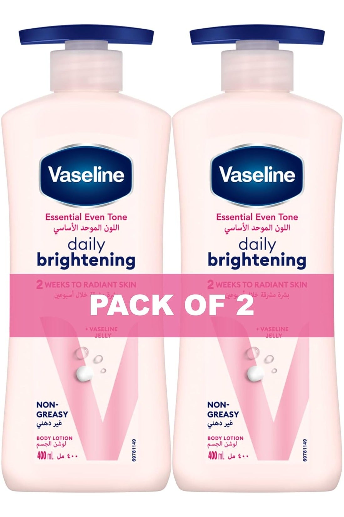 Vaseline Even Tone Body Lotion Daily Brightening, 2 x 400ml